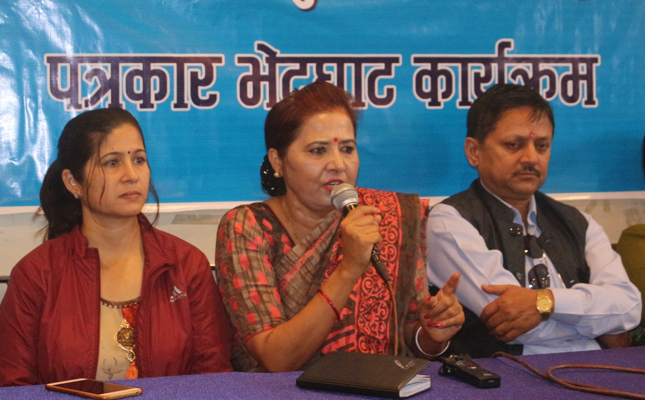 निर्मला हत्यारालाई प्रधानमन्त्री र गृहमन्त्रीले लुकाए : डिला संग्रौला