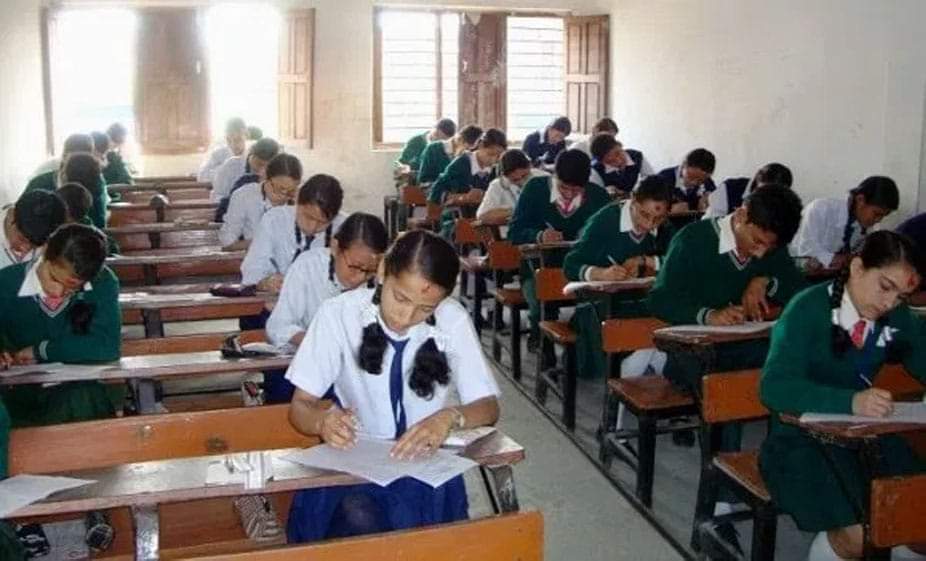 परीक्षा हुनुअगावै फेसबुकमा प्रश्नपत्रः छानविन गर्न समिति गठन