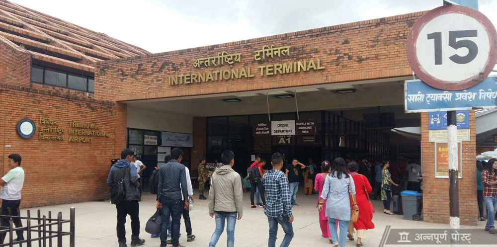 त्रिभुवन विमानस्थलमा उडान र अवतरण प्रभावित