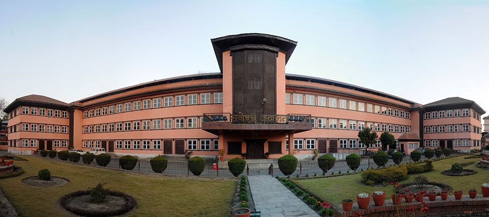 संघीय र प्रदेश सरकार विवाद संवैधानिक इजलासमा