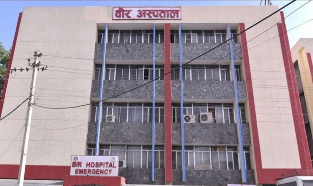 सरकारी चिकित्सकको आन्दोलनले बिरामीको बिचल्ली