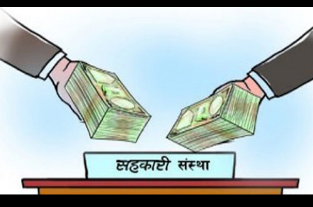 Websoft IT Nepal Pvt. Ltd.