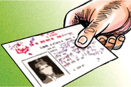 कानूनी अड्चनका कारण नागरिकता लिन समस्या
