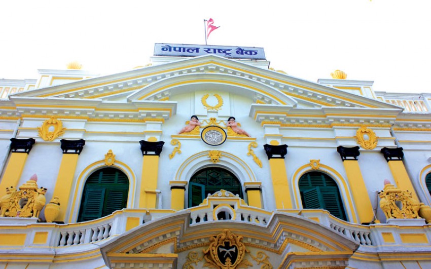 राष्ट्र बैंक गभर्नर विहीन हुँदै, नियुक्ति प्रक्रिया अझै सुरु भएन