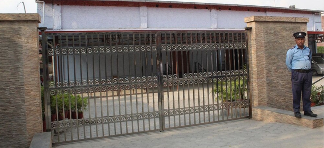 पशुपतिनाथको जमिनमा मिसनरिज अफ च्यारिटीले चर्च सञ्चालन गर्दै