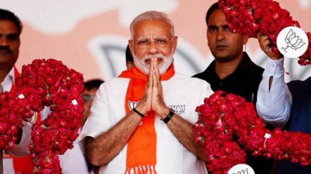 भारतीय प्रधानमन्त्री नरेन्द्र माेदीले प्रधानमन्त्री पदबाट राजीनामा दिए