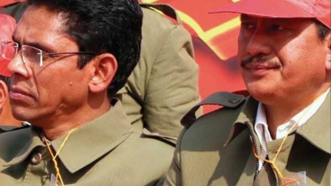 `केपी-पिके सामाजिक दलाल सरकारले… कायरतापूर्वक हत्या गर्यो´ भन्दै विप्लव समुहले निकाल्यो विज्ञप्ति