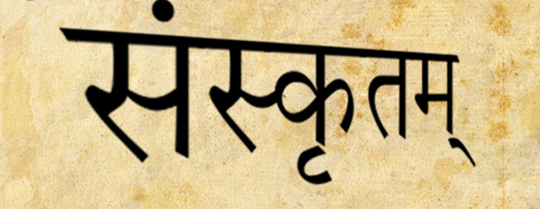 सशस्त्र युद्धका बेला विस्थापित जस्तै भएको संस्कृत शिक्षा प्रती आकर्षण बढ्दो