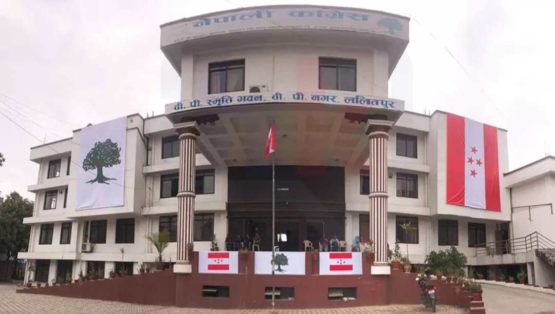 काङ्ग्रेसको निष्कर्ष: पार्टीप्रति आकर्षण र सरकारप्रति विकर्षण