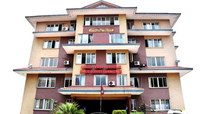 लोकसेवा बिज्ञापन: २८ दिनमा तीन लाख ८३ हजार चार सय ९५ जनाले आवेदन भरे