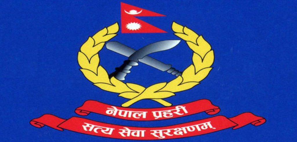यस वर्षको दशैँमा प्रहरीले बिदा नपाउने