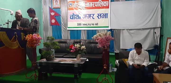 विवादको दलदलमा फसेको गौरादह नगरपालिका, नाट्किय ढंगमा नगरसभा
