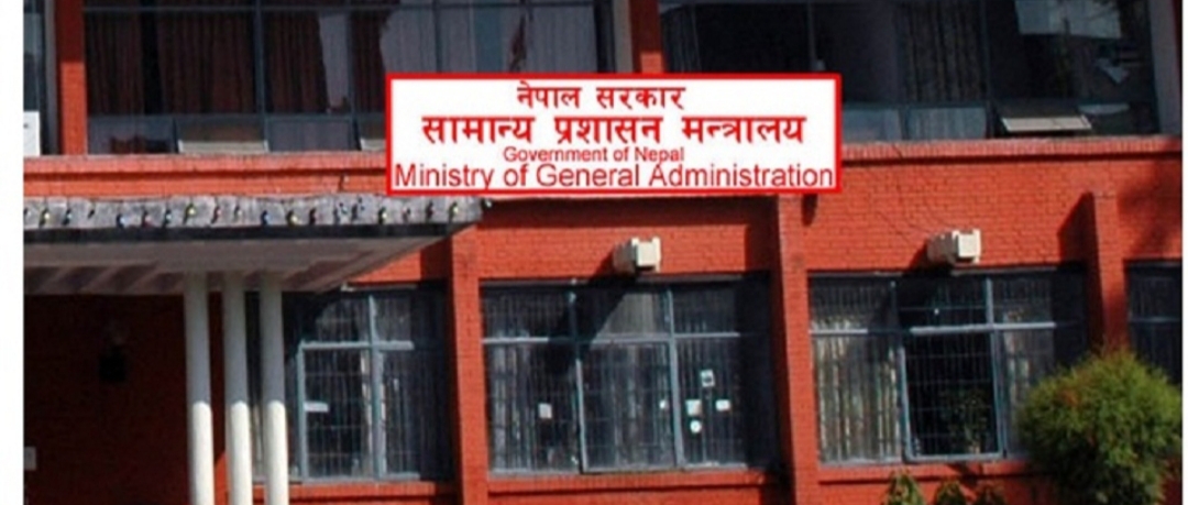 सामान्य प्रशासनका कर्मचारीको विदेश मोह, एक वर्षमै पुगे १६७ विदेश
