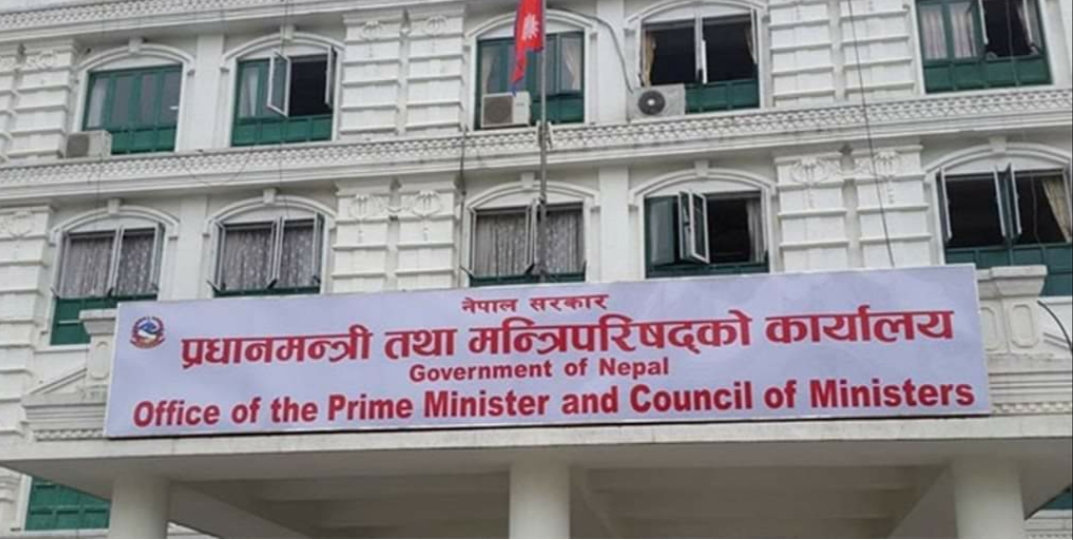सरकारद्वारा अनेक सफ्टवेयरबाट नागरिकको निगरानी, व्यक्तिगत विवरणमाथि गम्भीर खेलबाड
