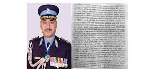 भ्रष्टाचार गरेको नदेखिए पनि जरिवाना र कैद सजाय? OmkarTimes.com