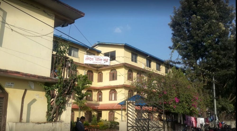 एसईईमा चिट गरे १ लाख जरिमाना र ६ महिना कैद !