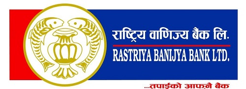 राष्ट्रिय बाणिज्य बैकको १४ शाखा बिस्तार