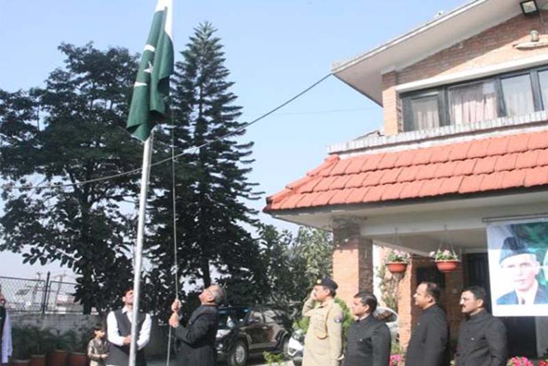 पाकिस्तानले मनायो  आफ्नो ७३ औँ स्वतन्त्रता दिवस