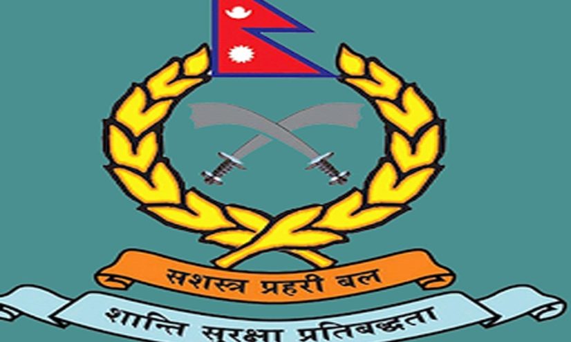 नेपाल-भारत सीमा नाका थप कडा पार्दै सशस्त्र प्रहरी