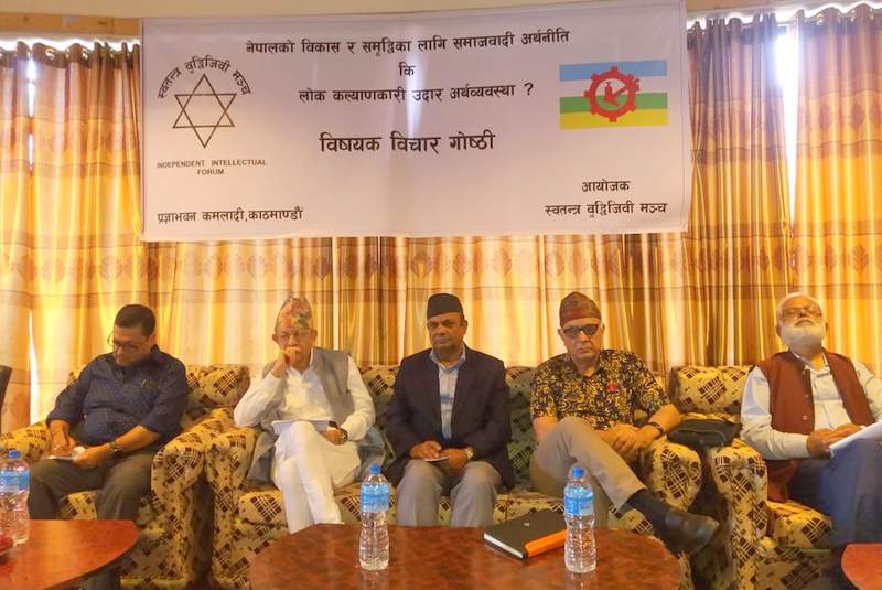 नेपालमा समाजवाद छैन, ‘होली वाइन’को लुटपाट छ : अध्यक्ष लोहनी