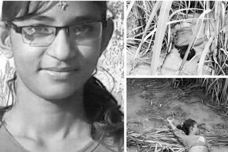 निर्मला हत्याको त्रासले मासियो उखुबारी