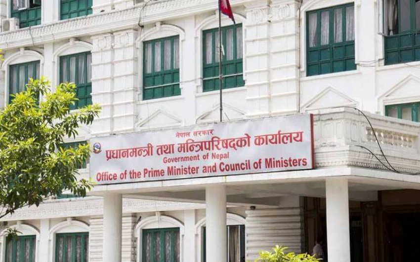 निर्मला पन्त हत्या प्रकरणः आन्दोलनका घाइते भण्डारालाई मासिक २५ हजार राहत