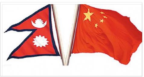 नेपाल र चीन बीच तीन बुदे सहमति