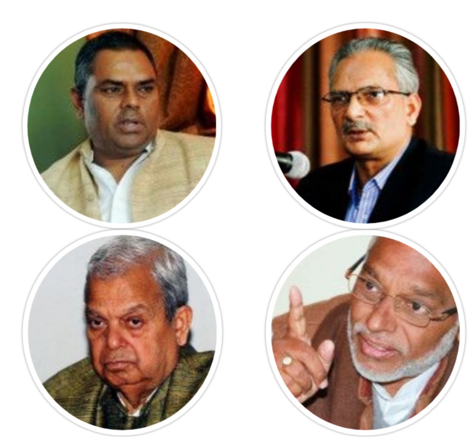 राजपा र समाजवादी बिच एकीकरण नहुने