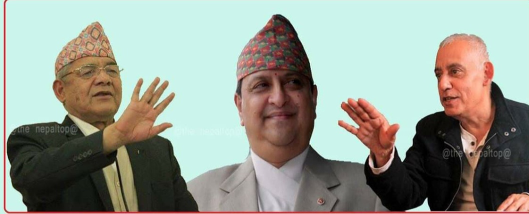 किन भेटे पुर्वराजासंग कोइराला र गौतमले ?