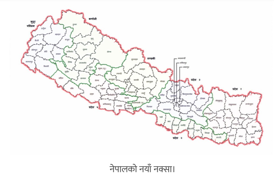 देशको नक्सा सच्याउन बेवास्ता