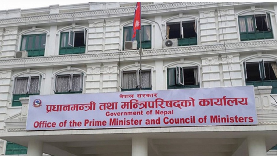 दशैंको मुखमा सरकारले बाँड्यो करोडौं रकम, ब्यक्ति देखि सेक्युरिटी कम्पनीसम्मलाई आर्थिक सहयोग