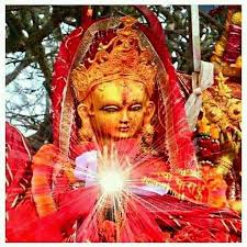 आज भदौ २५गते पाथीभरा माताको दर्शन गर्दै हेर्नुस् आजको राशिफल