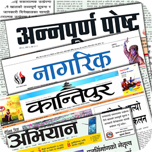 गाउँपालिकामा स्कार्पियो गाडी छ, तर अध्यक्ष घोडा चढ्छन्, उपाध्यक्ष पैदलै !