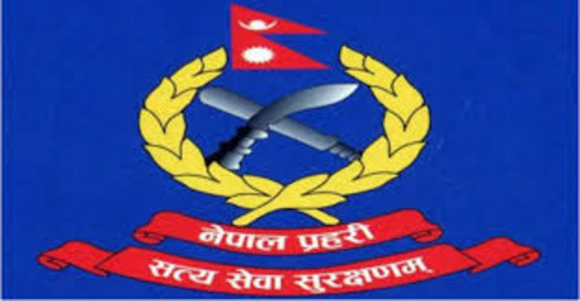 प्रहरी चौकी भवन बनाउन जग्गादान