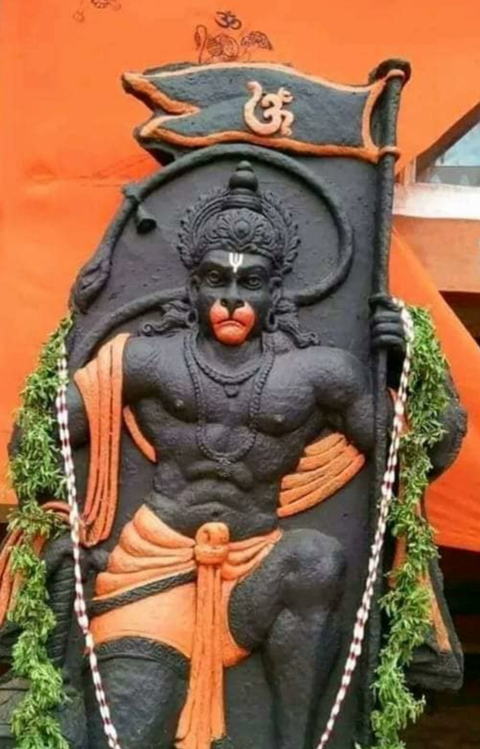 आज असोज २८ गते मंगलबार हनुमान  को दर्शन गर्दै हेर्नुस् आजको राशिफल