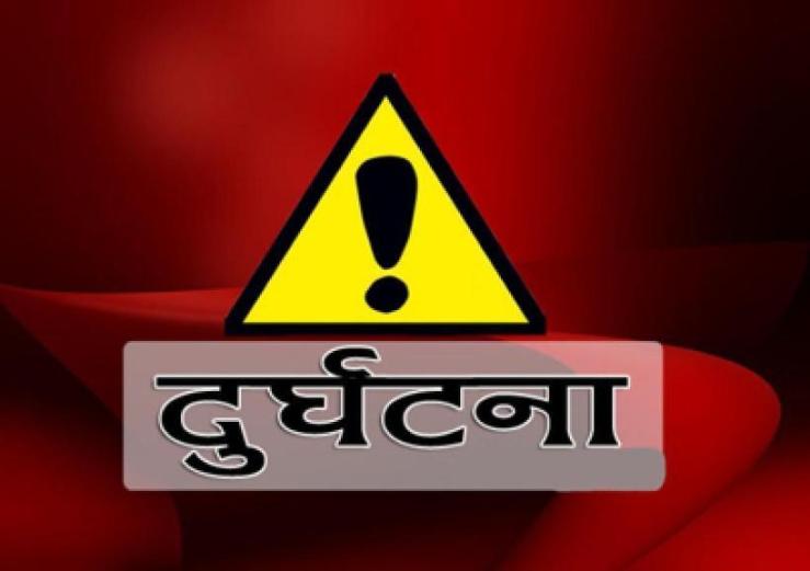 झापामा दिनप्रति दिन सवारी दुर्घटनाका घटना बढ्दै , विर्तामोडमा एकजनाको  मृत्यु