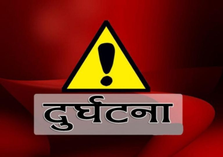 ट्रकले मोटरसाइकललाई ठक्कर दिँदा एकको मृत्यु