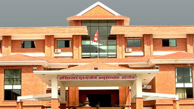 जनकपुर भन्सारका नायब सुब्बा  एक लाख ५० हजार घूससहित  रंगेहात पक्राउ