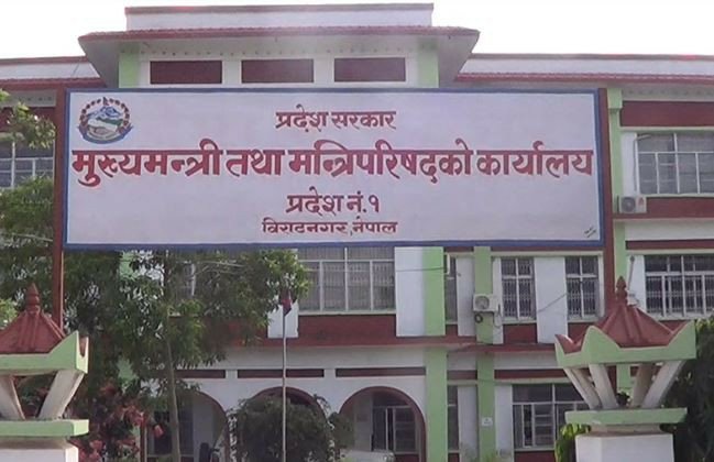 ओमकार फलोअप : किन हेरेर बस्छन् प्रदेश नं १ का मुख्यमन्त्री कर्मचारीको नाङ्गोनाच ?