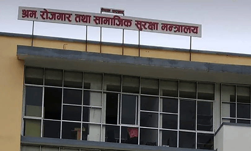 विदेशमा अलपत्र नागरिकको सरकारी खर्चमै उद्धार गरिने