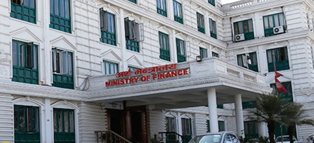 नयाँ सङ्गठन स्थापना र थप दरबन्दी सिर्जनामा कडाइ  गर्दै अर्थ मन्त्रालय