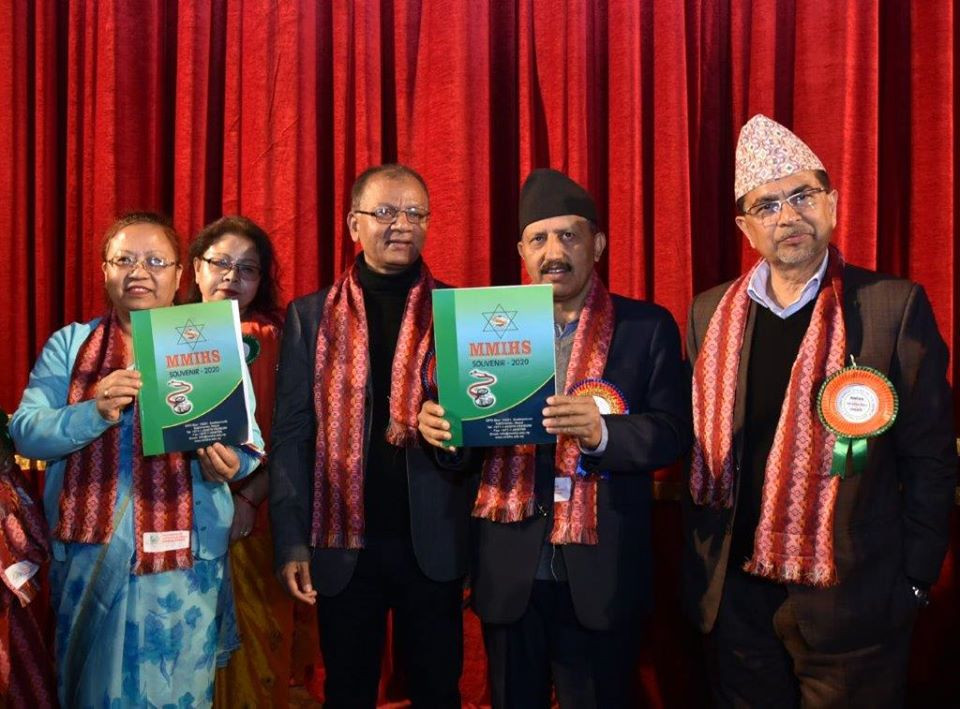 मनमोहन मेमोरियल इन्ष्टिच्यूट अफ हेल्थ साइन्सेजको १३औं वार्षिकोत्सव सम्पन्न