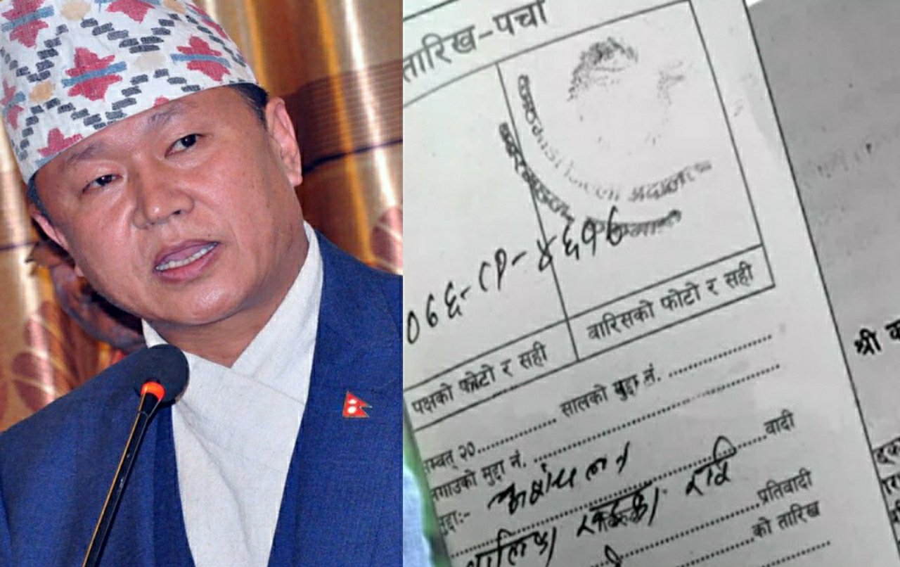 किन पर्यो प्रदेश नं १ का मुख्यमन्त्री राई माथि यस्तो बज्रपात ?