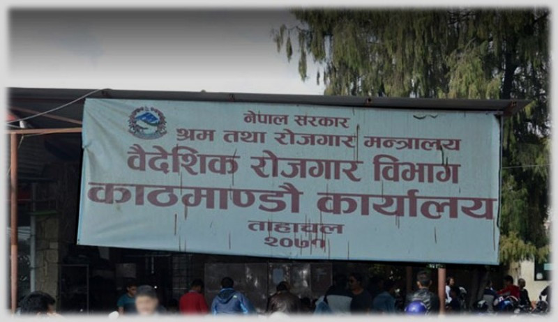 आठ देशमा श्रम स्वीकृति रोकियो, अन्यमा पनि रोक्न सकिने