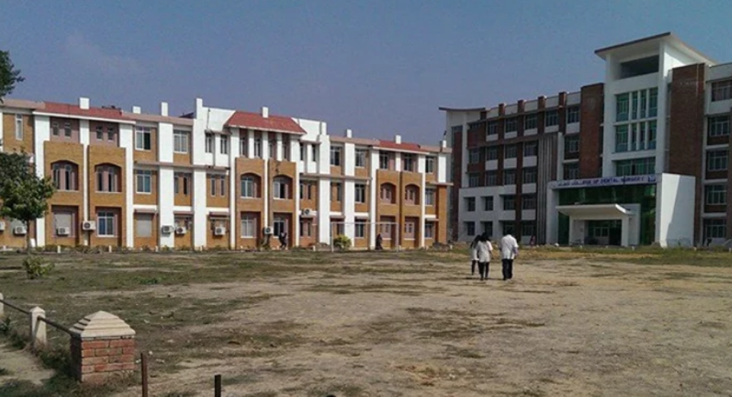 दाँतको उपचार गर्न आएकी विरामीको मृत्यु, भैरहवा मेडिकल कलेज तनावग्रस्त