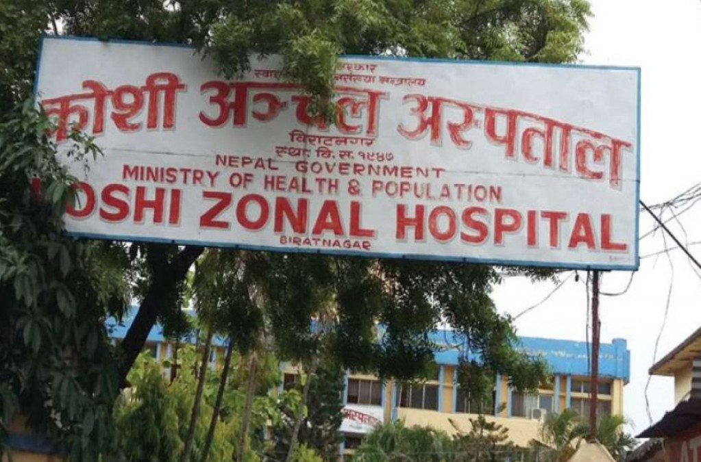 कोशी अस्पतालमा मृत्यु भएका पुरुषमा कोरोना संक्रमण पुष्टि