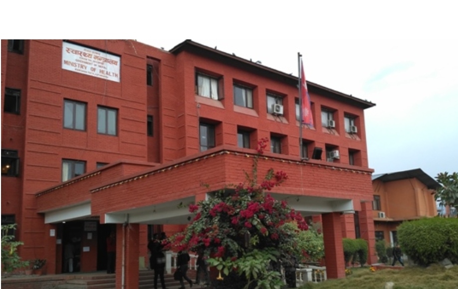 डाक्टर तथा स्टाफ नर्सको लागि आवेदन माग