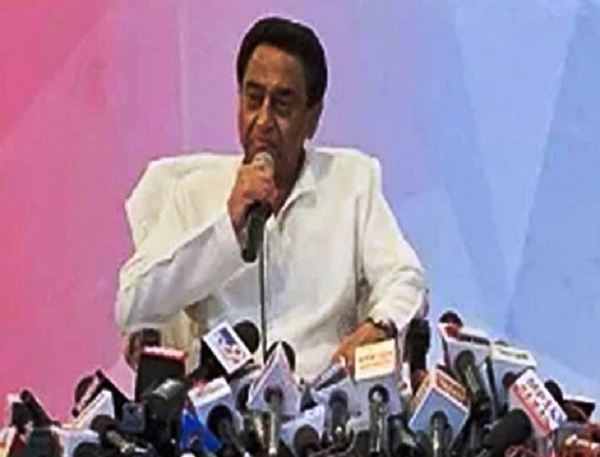 मुख्यमन्त्री कमलनाथद्वारा राजीनामा