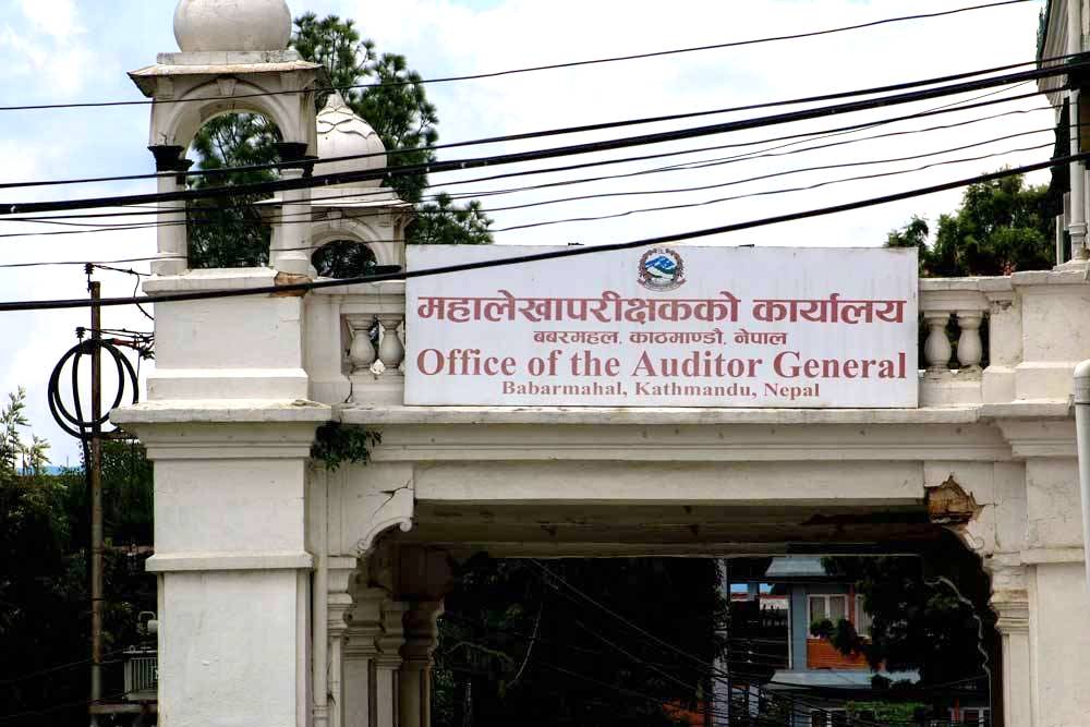 महालेखापरीक्षक कार्यालयका तीन लेखापरीक्षकविरुद्ध भ्रष्टाचार मुद्दा