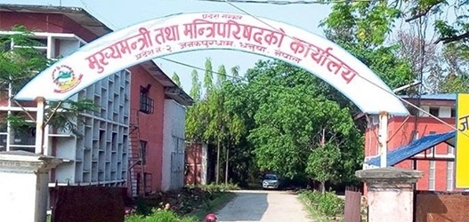 प्रदेश सरकारद्वारा दोस्रो चरणको राहत प्याकेजको घोषणा, लक्षित परिवारकाे घरमै राहत पुर्‍याइने